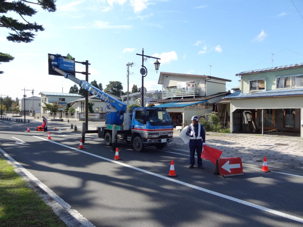 道路付属物（大型標識）点検調査