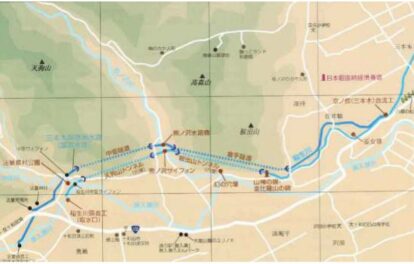 十和田の開拓史