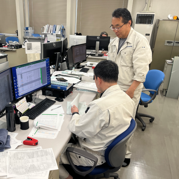 新産測量
