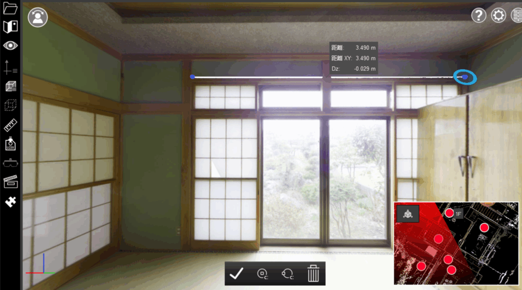 住宅調査（3D写真データ）